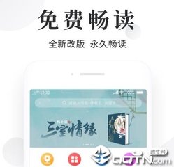 菲律宾宿务投资移民怎么办理？